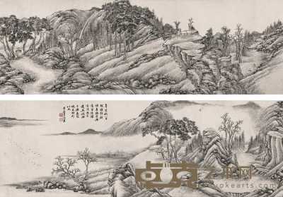 王昱 1691年作 山水 卷 33×215.5cm